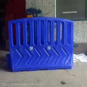 �ϲ�����������Χ�� �˴�������ʾΧ�� ������ײ���������·��