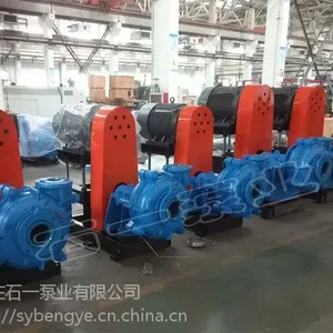 【石一泵业】耐磨重型渣浆泵 河北渣浆泵
