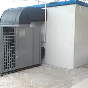 宏阳果蔬空气能烘干房