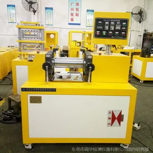 ��ӦXH-401˫��Ͳ��ϻ� С�����ϵ綯������ ˫��������