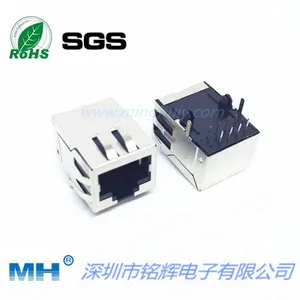 90度单口RJ45带百兆隔离变压器插座 100M无灯带弹片 内置变压器网口