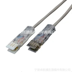 EXW 110 1对透明/乳白色鸭嘴 颜色可按照客户定制