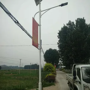 张家口怀来华强科技太阳能LED路灯价格