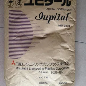 诚供日本三菱工程(Iupital)POM原料