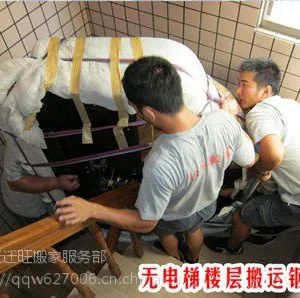 供应宁波搬家注意事项多少钱迁迁旺供