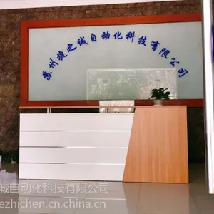 【苏州捷之诚超滤MBR平板膜焊接机】水处理行业优质供应商