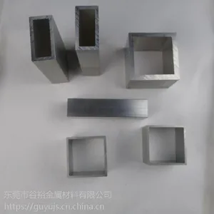 ������50*30*3mm���Ͻ���DIYģ�;��ι����Ͳ� ���Ͻ𷽹��Ͳ�