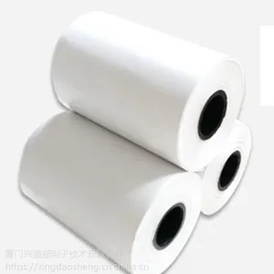 �����˵�ʢ��Ʒ������������ֽ57mm*38m