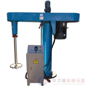 ������֬���ٷ�ɢ�� 7.5KW��֬���ٷ�ɢ����е������Ƶ����