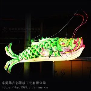 ?С�ʹ����㻨��������ֹ����������¥������װ�����ձ�������˾��װ�γ��Ҷ���