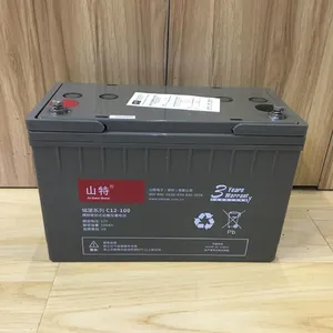 山特蓄电池12V65AH 山特城堡蓄电池C12-65铅酸免维护蓄电池***