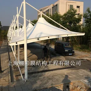 供应 PVDF膜结构景观汽车棚 单位停车棚厂家