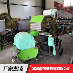 聚农鑫打捆包膜机现货供应 打捆包膜机生产商销售