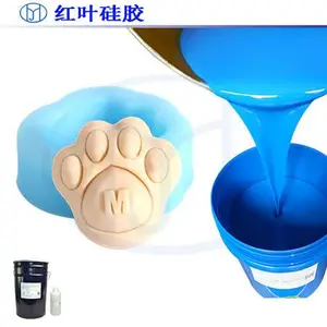 ��Ӧʯ�๤��Ʒģ���÷�ģ�轺