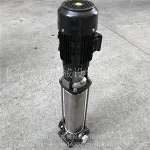 凝结水泵SBI1-8管道增压泵威乐斯特尔STAIRS水泵