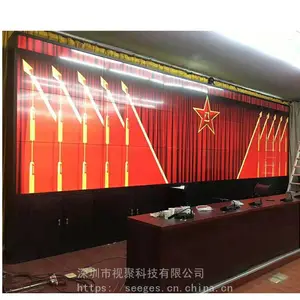 ���ڸ���Һ��ƴ�ӵ�Ԫ LED��������ϵͳ��������ۺϲ���