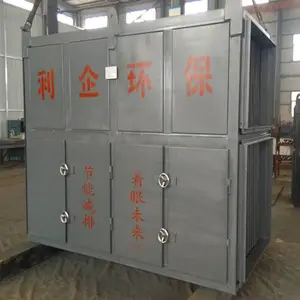 热管式烟气余热回收器-高温烟气降温器-天津烟气余热回收器