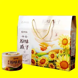 ��ζ�����������ӡˢ���ӱ���ʳ���Ӱ�װ�ж���������***��Ʒ�����