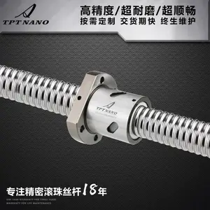 ����TPT������е˿��SFU5010 ΢�͹���˿������C7����