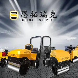 工厂直销3吨压路机多少钱一台