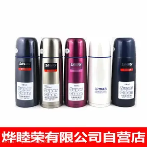 福州长乐虎牌保温杯子代理专卖TIGER虎牌水杯口杯商务礼品批发可定制加印LOGO印刷图标激光刻字