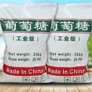 【葡萄糖】厂价直销葡萄糖工业级98%污水处理培菌专用质量***