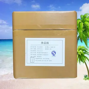 维生素B5生产厂家 维生素B5厂家