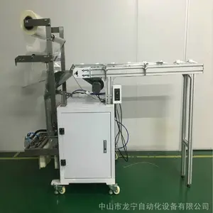 ��ɽ������ƿ�����Ʒϴ�ྫ��ͷ��װ�� ȫ�Զ���װ��е�ɶ���