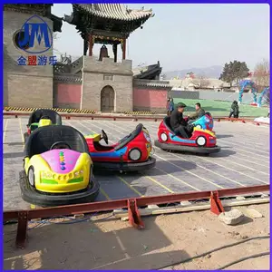 2020新款速漂移车 广场碰碰车游乐设备郑州金盟厂家