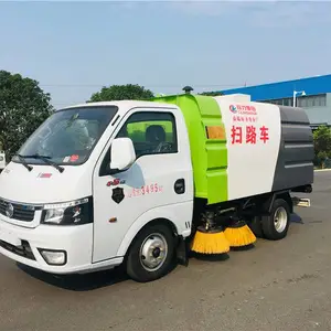 永州马路扫路车生产厂家