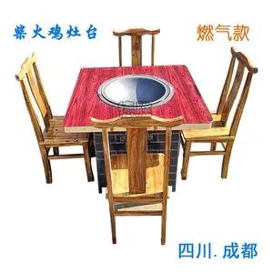 铁锅炖大灶台 农家乐大锅台-铁锅炖灶台