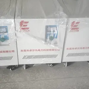 380V变220v200v机械手专用隔离变压器厂商