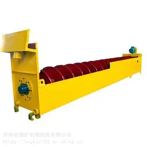 �ຣ��Ӧϴѡú�豸 ������Ͳʯ��ϴɰ���豸 ��������ϴʯ������