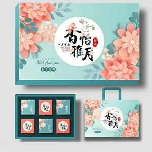 天津及周边礼品盒