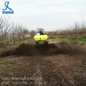 多功能摆臂式撒播机 石灰白灰抛撒机