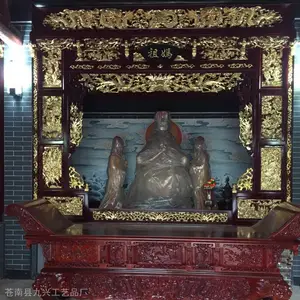 佛龛带门实木 佛坛财神观音祖先柜神台神龛供案供桌佛柜