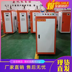 商洛桥梁养护公司操作规程