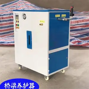 榆林蒸汽发生器价格优惠