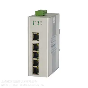 KLM5505G工业级5口千兆导轨式以太网交换机DC24V交换机110/220V