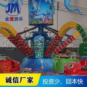 ��ת��������ʩ ��ͯ�����豸