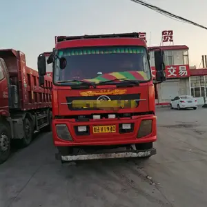 ɽ�����ݹ�Ӧ17�������Ƥ����ϵ��ǰ�ĺ�� ���ش���ú�� �������� ������ȫ