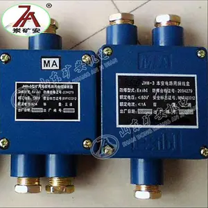 JHH-3�����ͽ��ߺ� ú����·���ߺ� �������ߺй�Ӧ��