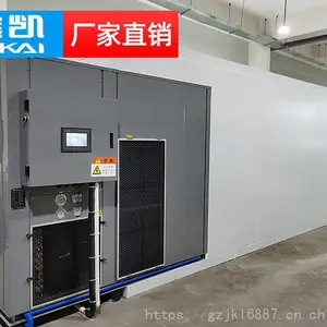 ��Ӧ������ɻ� ���ܻ��� һ������