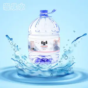 呼和浩特桶装水配送 一次行桶装水 订水电话 桶装纯净水配送 岩泉水