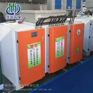 �ƺ� �����͹����������������豸 �����͹����߻��豸 �����ȫ