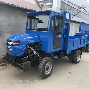 ʥ���������յ��Ĳ�����ж�� ɽ����ë���Ĳ��������� ũ��������