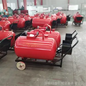 轻便型移动推车泡沫罐 工业消防泡沫灭火移动式泡沫罐