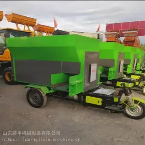 ţ��������ϳ� ����ι��һ��� �綯�������ϳ�