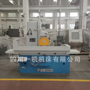 四川一机7130平面磨床砂轮堵塞的类型影响M7130磨床价格