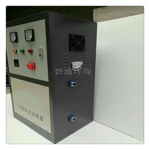 �Ϻ�����ˮ��ɱ���豸 ����ʽ������ ��ˮ�����豸�۸�